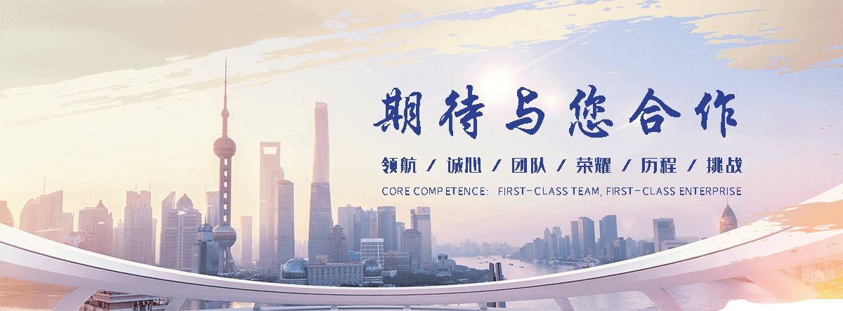 尼玛三联动推拉门哪家强